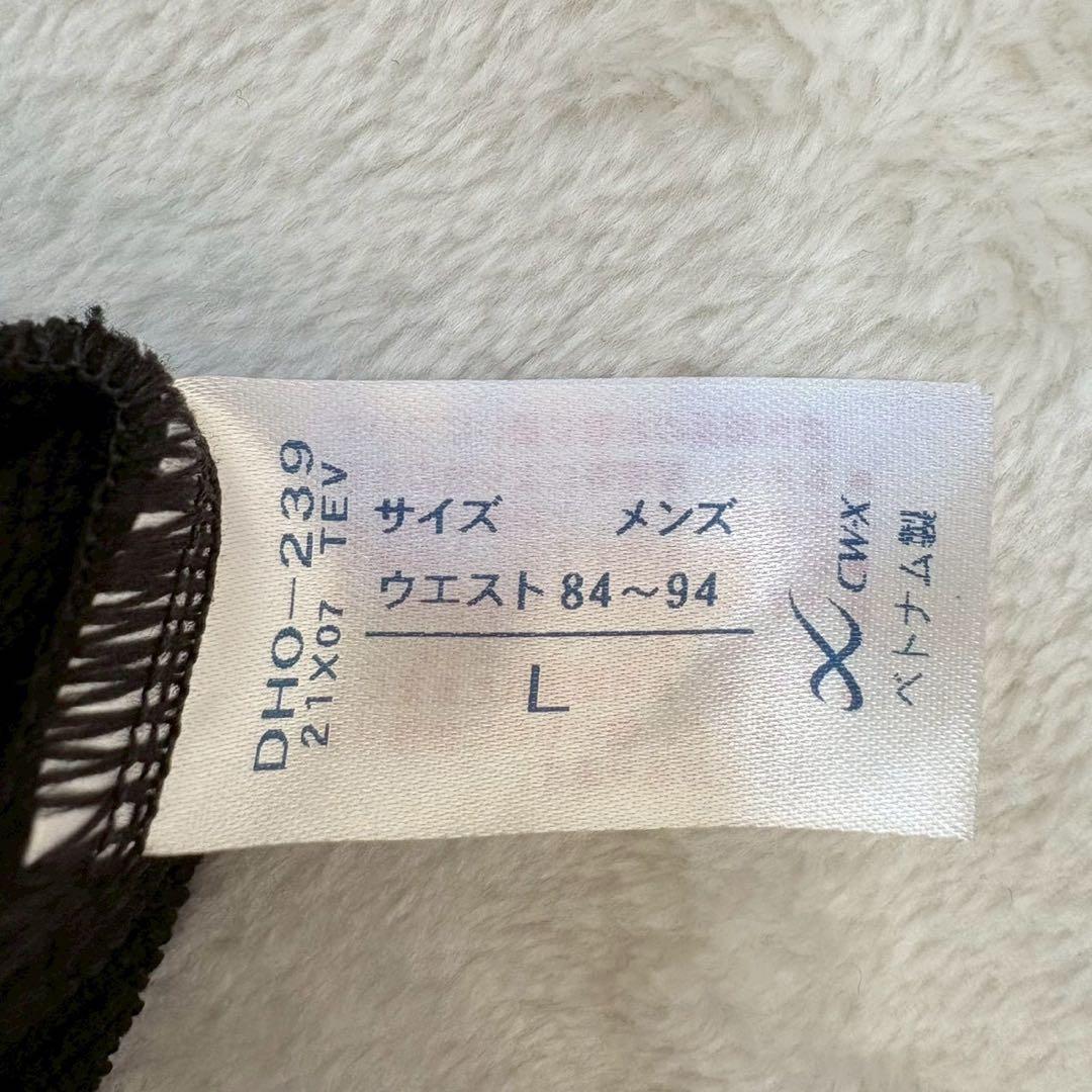 nn146 良品✨CW-X スポーツタイツ ロング アウタータイプ メンズL 黒