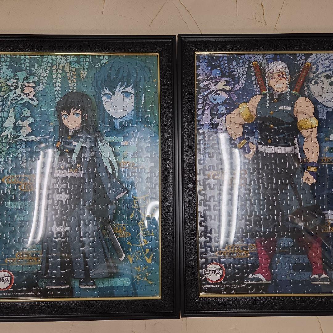 鬼滅の刃 出来上がりジグソーパズル フレーム付きセット