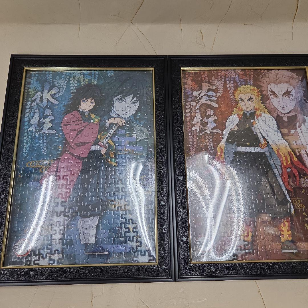 鬼滅の刃 出来上がりジグソーパズル フレーム付きセット