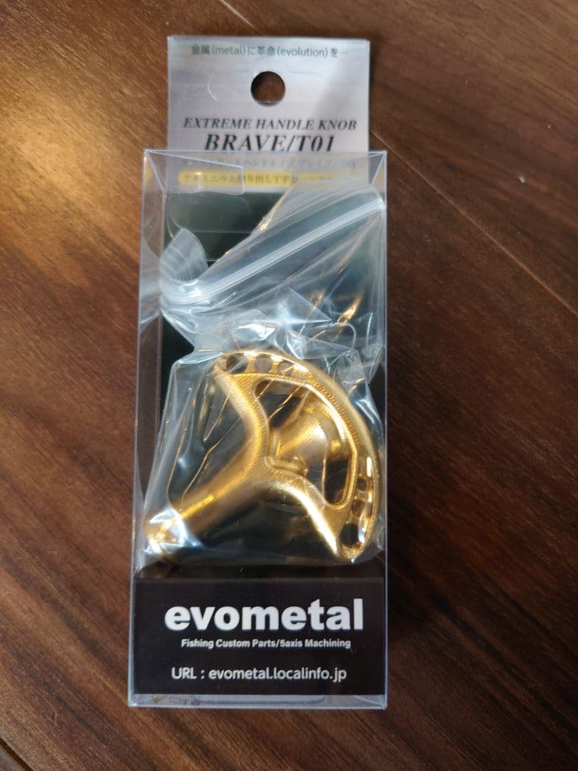 evol BRAVET01 ハンドルノブ