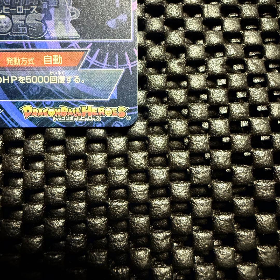 HJ弾 魔人ブウ SEC 2種