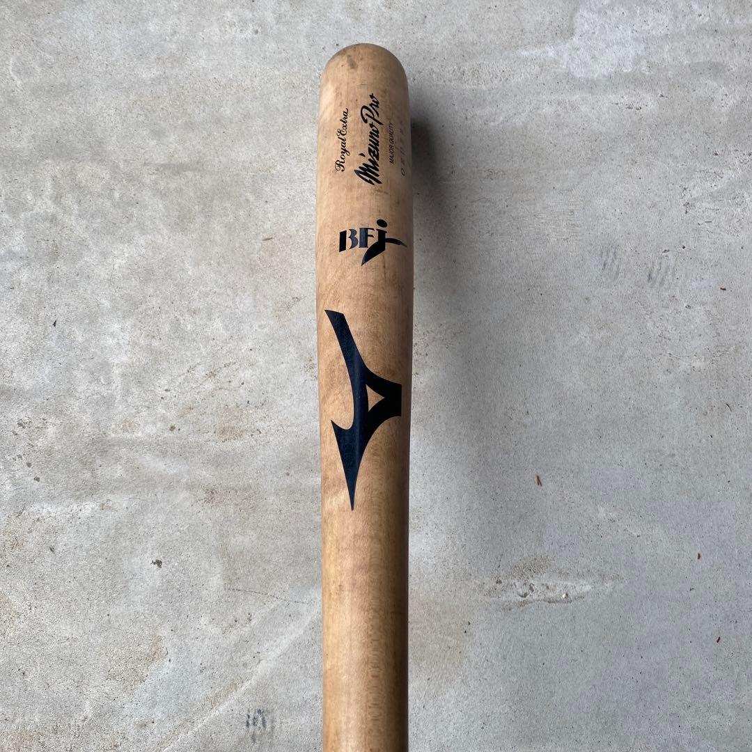 ミズノプロ硬式木製バット