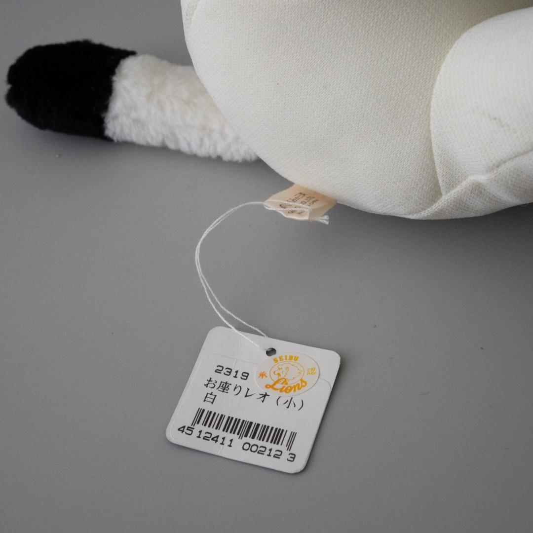 松坂大輔選手直筆サイン ぬいぐるみ ライオンズ サイン入り