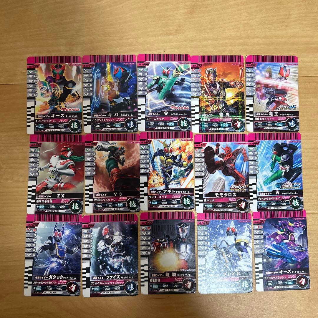 仮面ライダー　カード