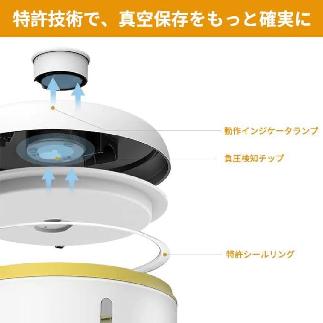 【大特価】真空保存容器 ペットフードストッカー ペットフード用 ドッグフードス