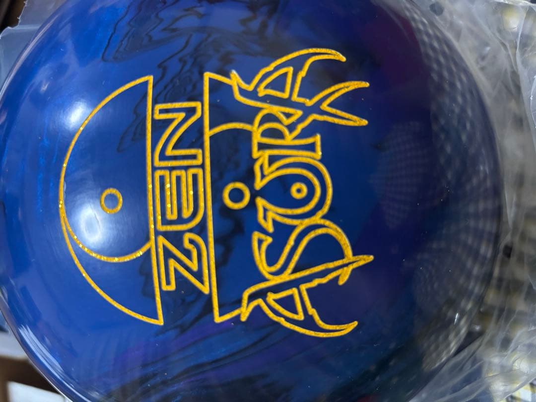 【新品】ゼンアシュラ 15P