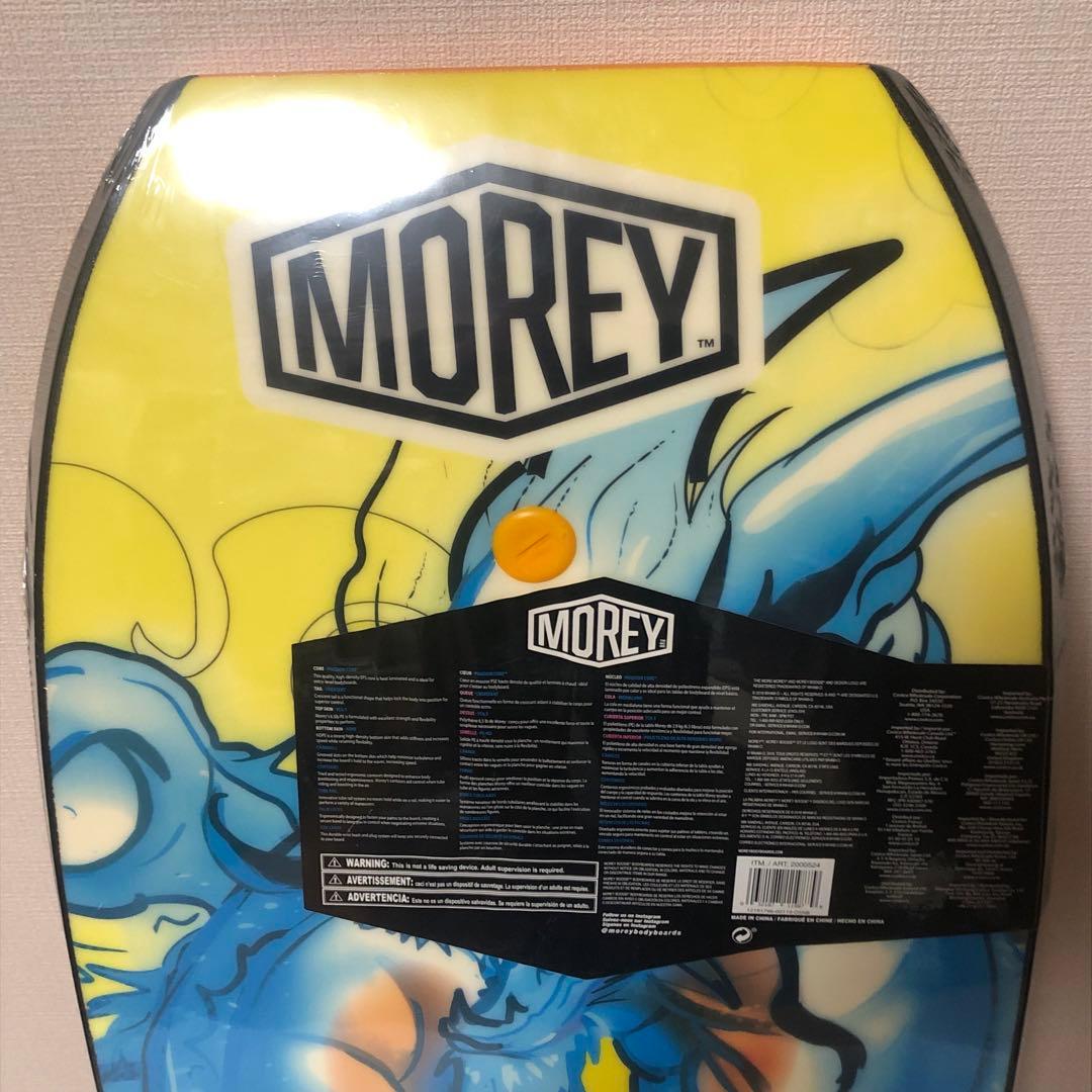 送料込★新品未開封★Morey MACH11 ボディボード 107.9cm