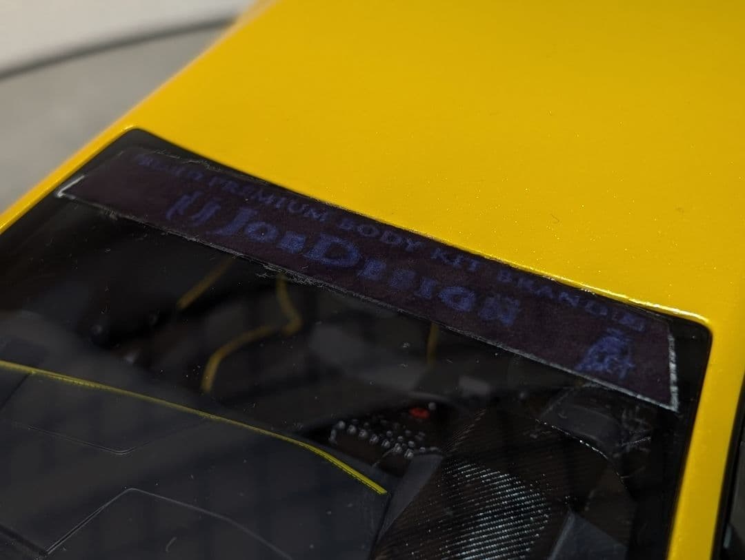 【カスタム】1/18 ランボルギーニ アヴェンタドール LP740-4 S