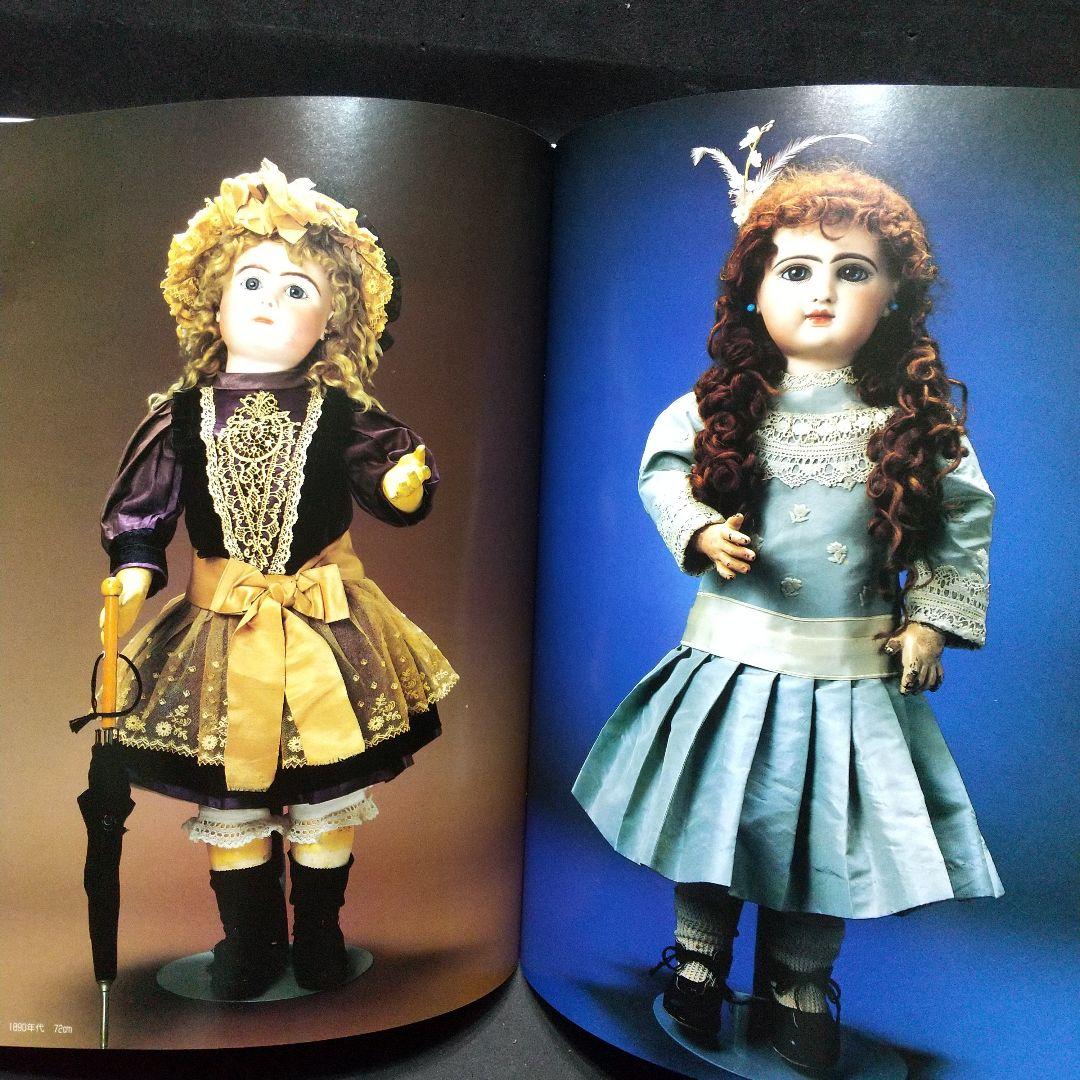 Antique Bisque Doll ビスクドールの世界