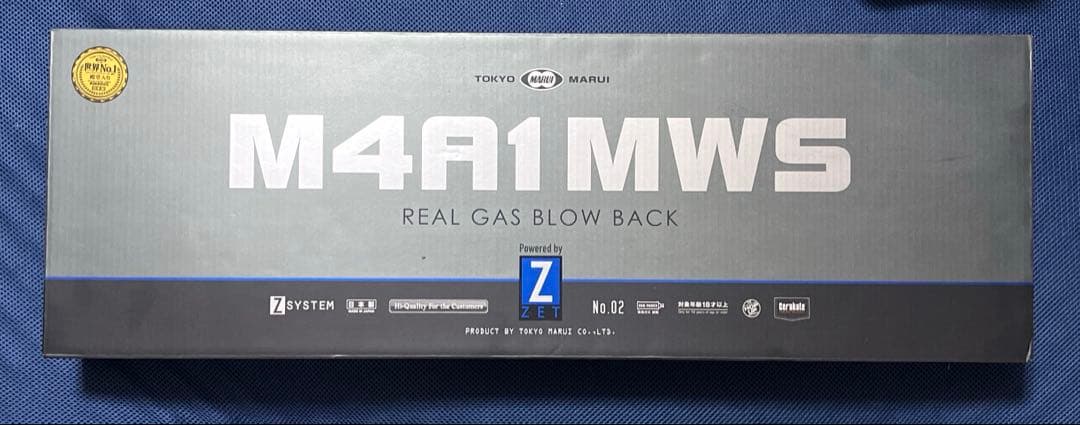 東京マルイ M4A1 MWS ガスブロ純正品