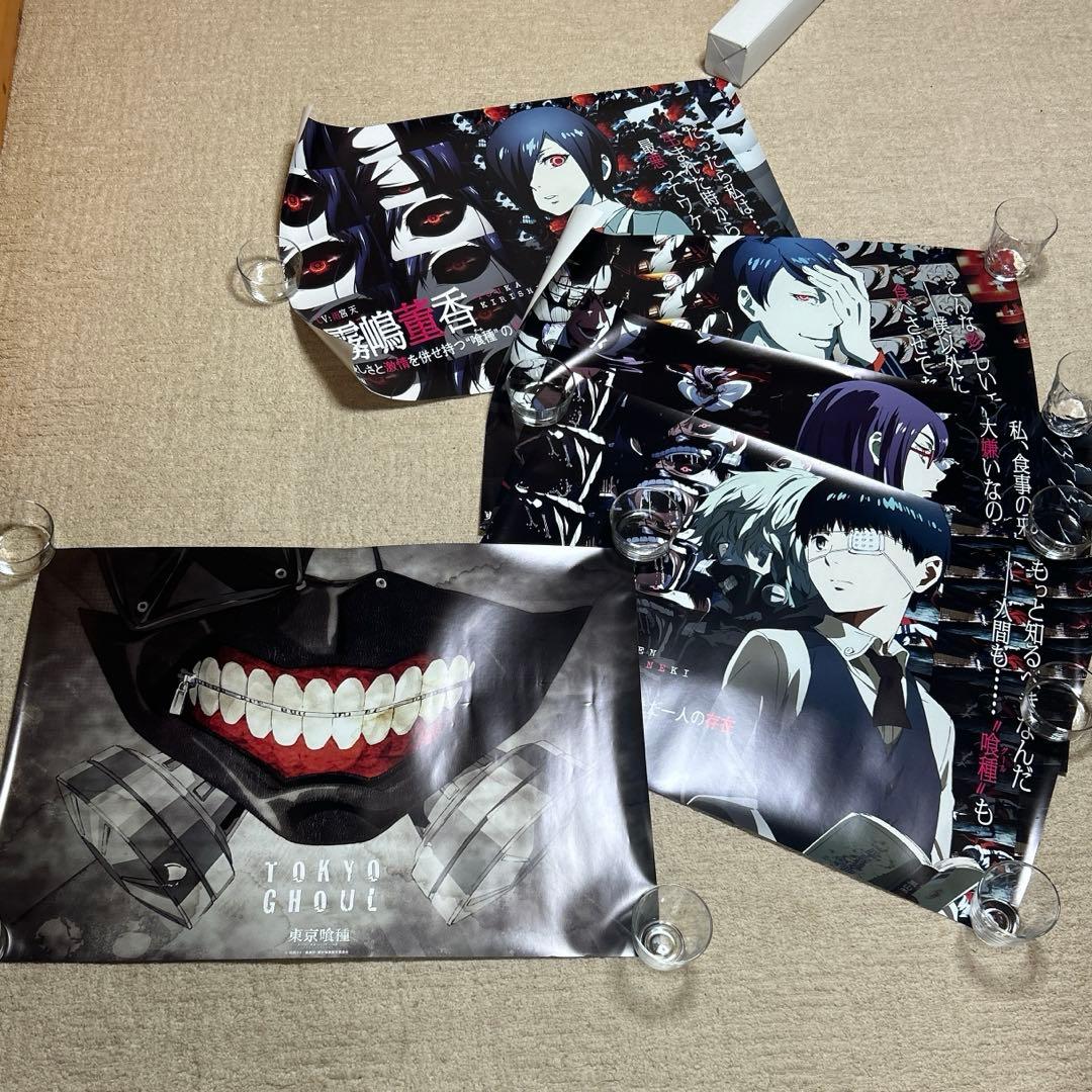 【コミケ86】東京喰種B２ポスター５枚セット