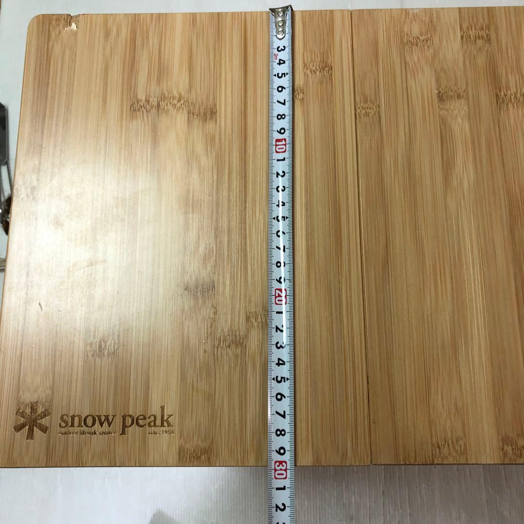 い*み様 スノーピーク peak My折り畳みテーブル