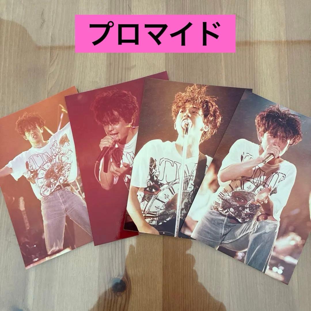 【非売品・レア】UNICON まとめ売り　ユニコーン