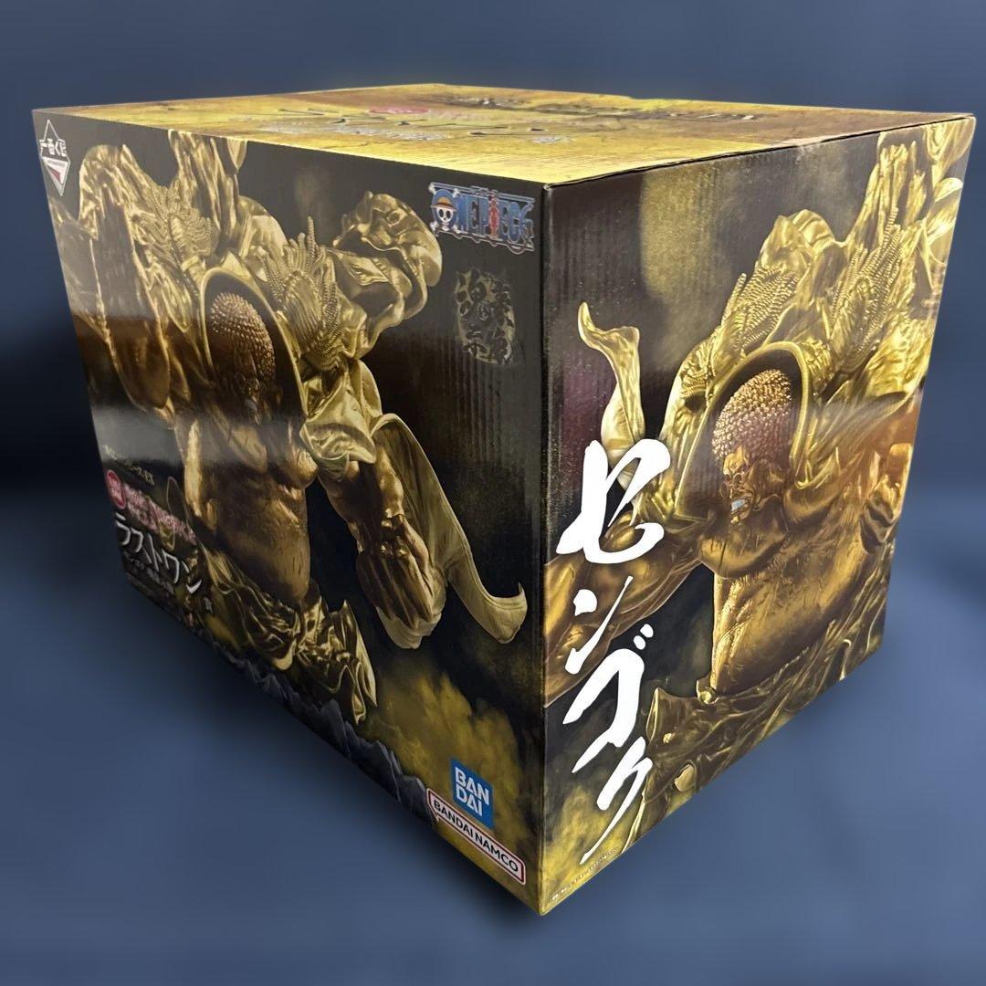 【即日発送】一番くじ ワンピース EX ラストワン賞 センゴク　下位賞セット