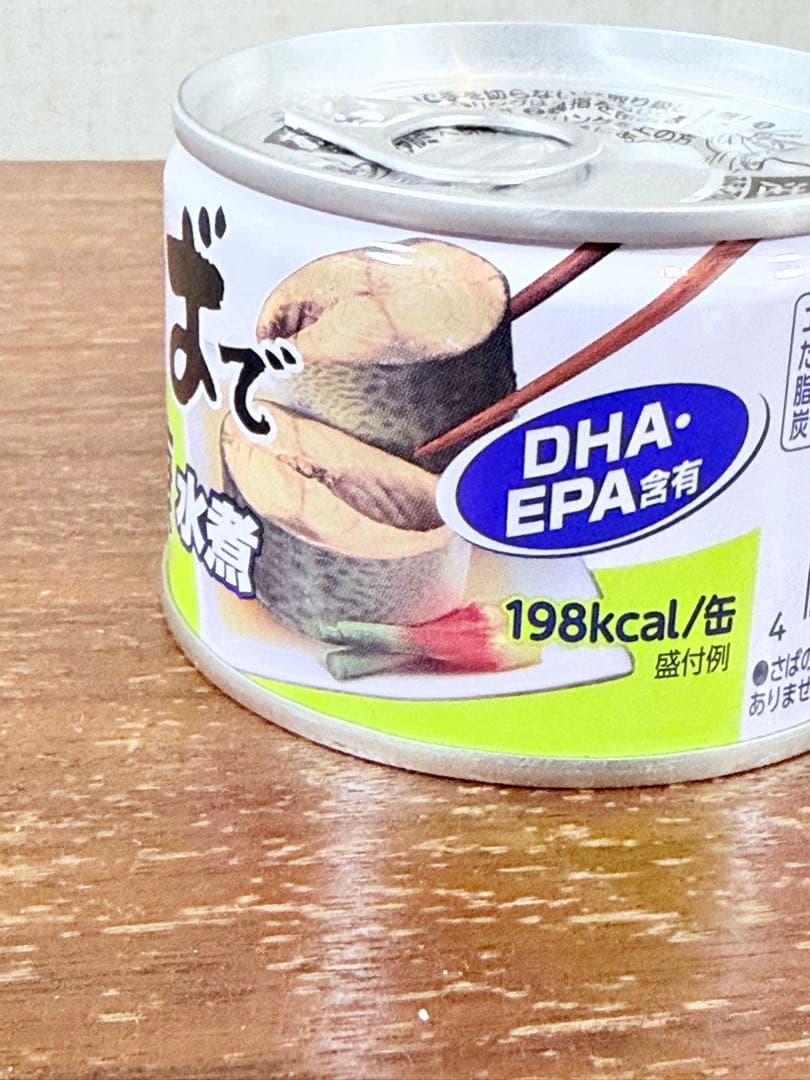 コ*ン様 さば水煮缶 みそ煮　混合48缶セット