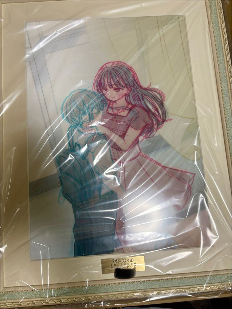 僕の心のヤバイやつ 桜井のりお レンチキュラー複製原画／限定シリアルNoプレート