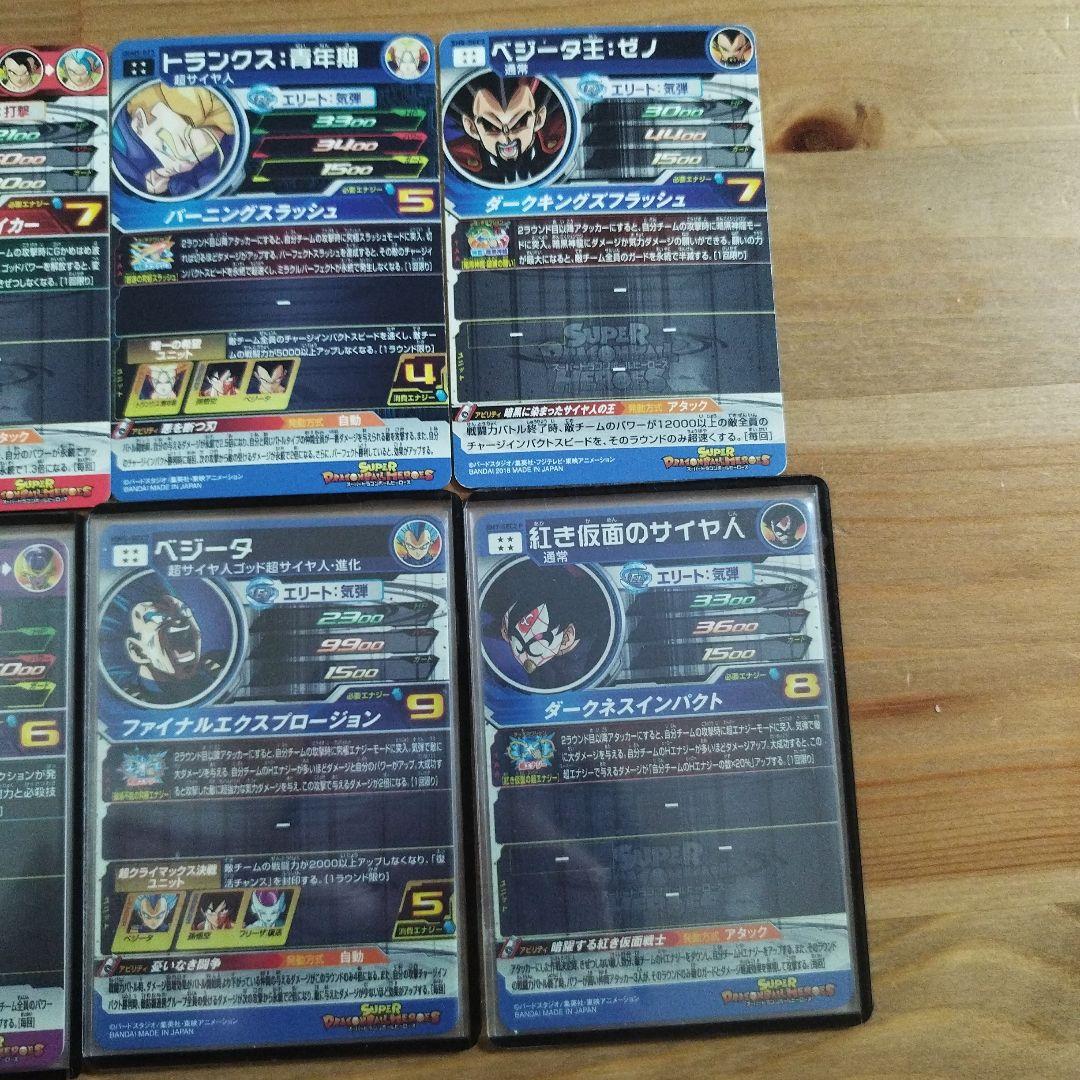 なおです。他の方は購入しないでください