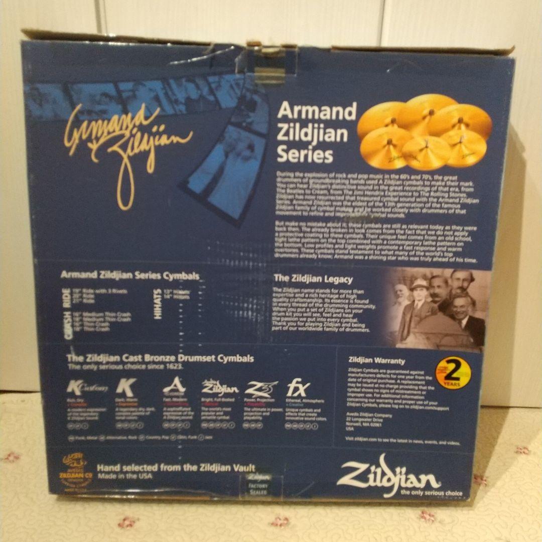 Armand Zildjian シンバル バッグ・ケース、新品