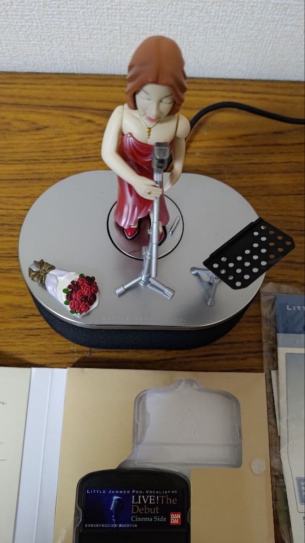 little Jammer リトルジャマープロゲストプレイヤーボーカル