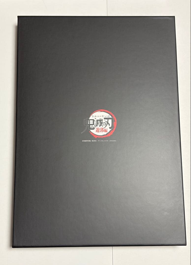 鬼滅の刃　混ざりし悪の存意セット＋缶バッジ2点おまけ