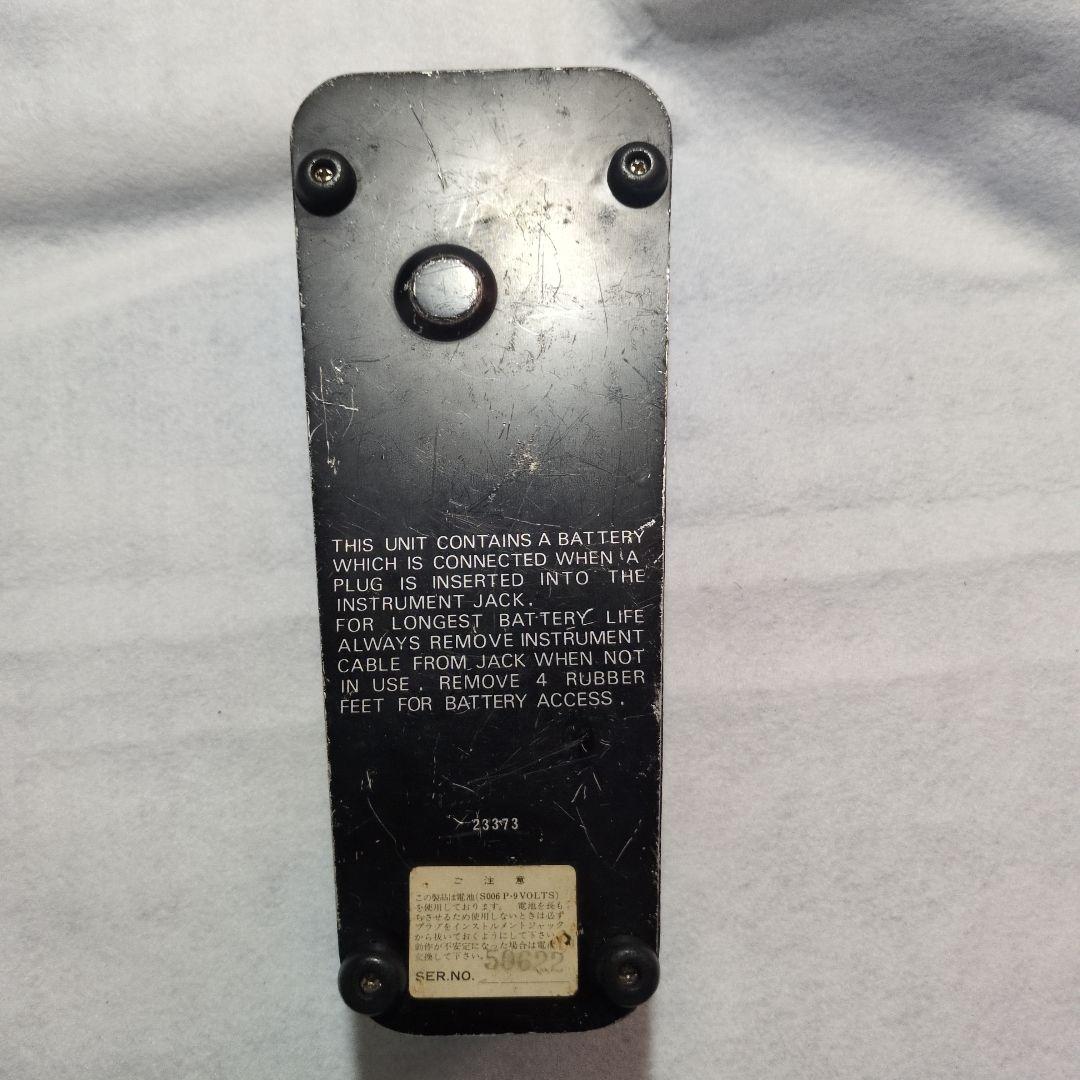 Maxon BLUBBER CryBaby ワウペダル　ケース付