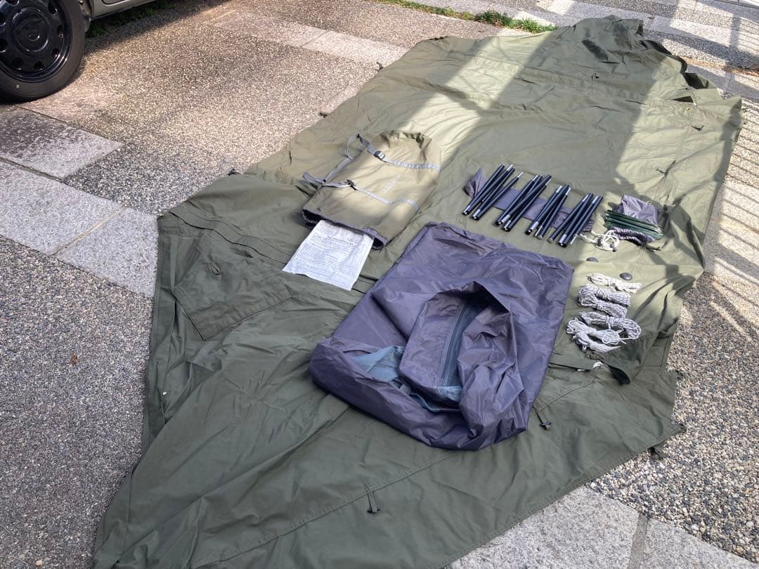 BUNDOK ソロ ベース BDK-79EX スカート付 軍幕