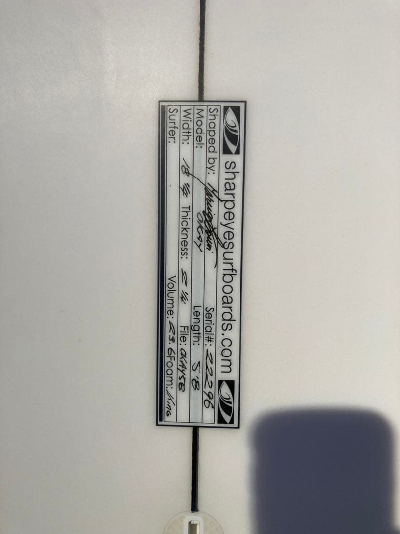 サーフボード　シャープアイ