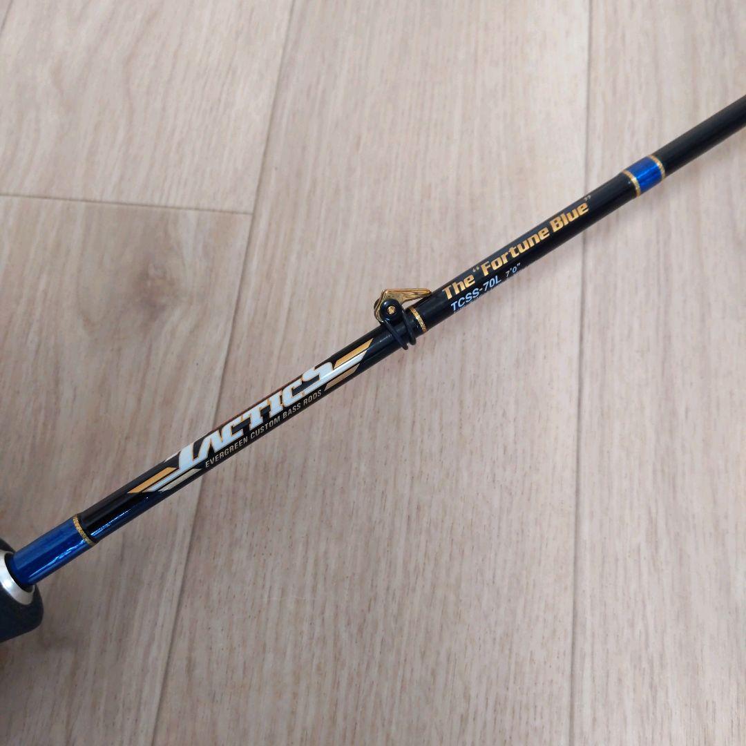 TACTICS タクティクス　TCSS-70L　釣竿