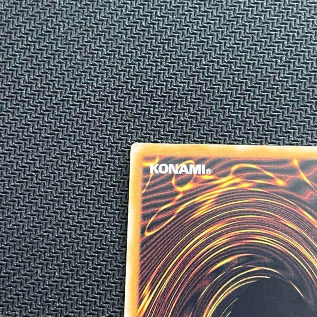 【※最終値下げ】　青眼の白龍　レリーフ　SM-51 ブルーアイズ