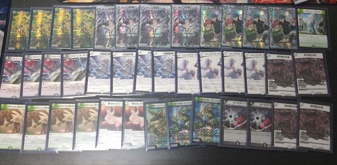 ゼニス　デッキ2個セット　微高レート　キャラトレ多数　クリスタスリーブ40枚付き