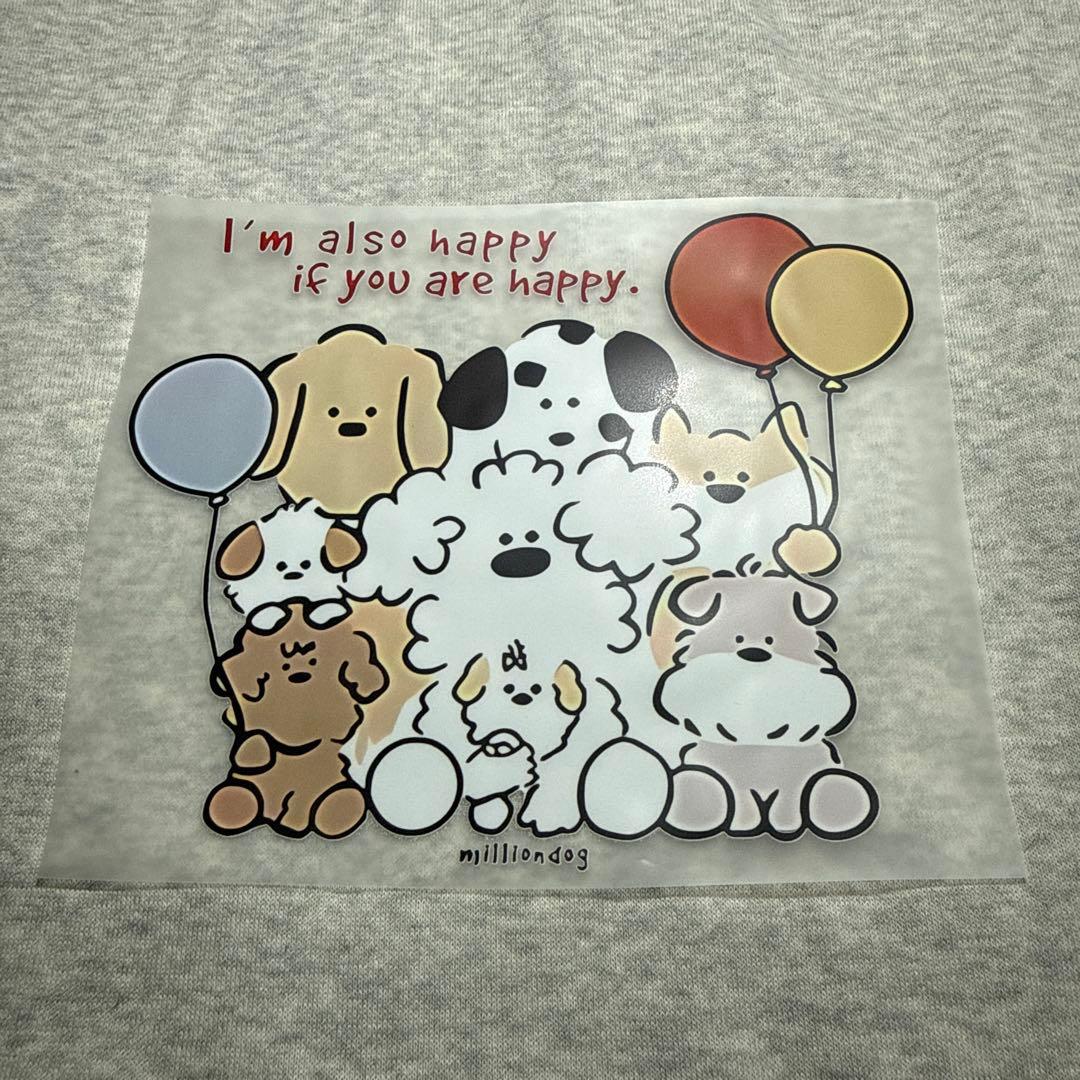 犬服.ラグランTシャツサイズ表確認用