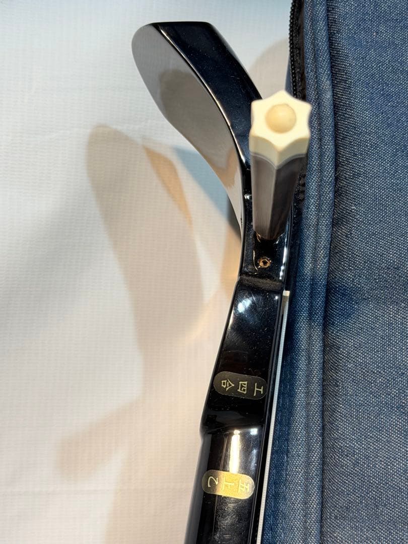 三線人工皮　ケース　その他おまけあり