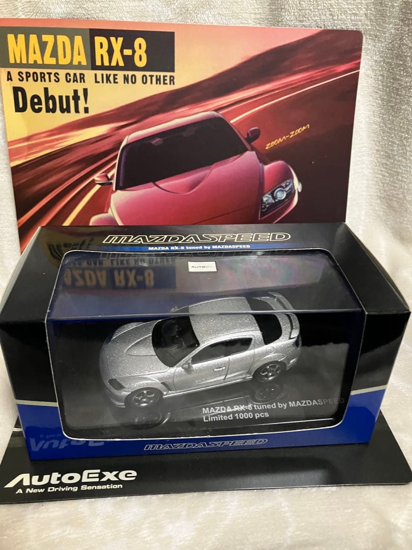 MAZDA RX-8 MAZDASPEED ミニカー 限定1000個