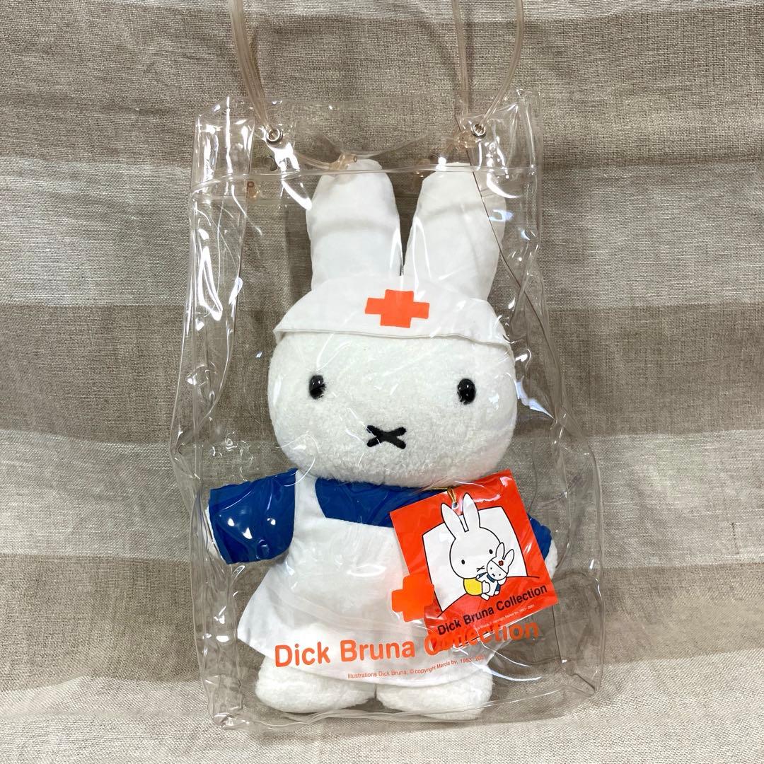 ナース ディックブルーナコレクション ミッフィー 看護師ぬいぐるみ　看護婦ドール