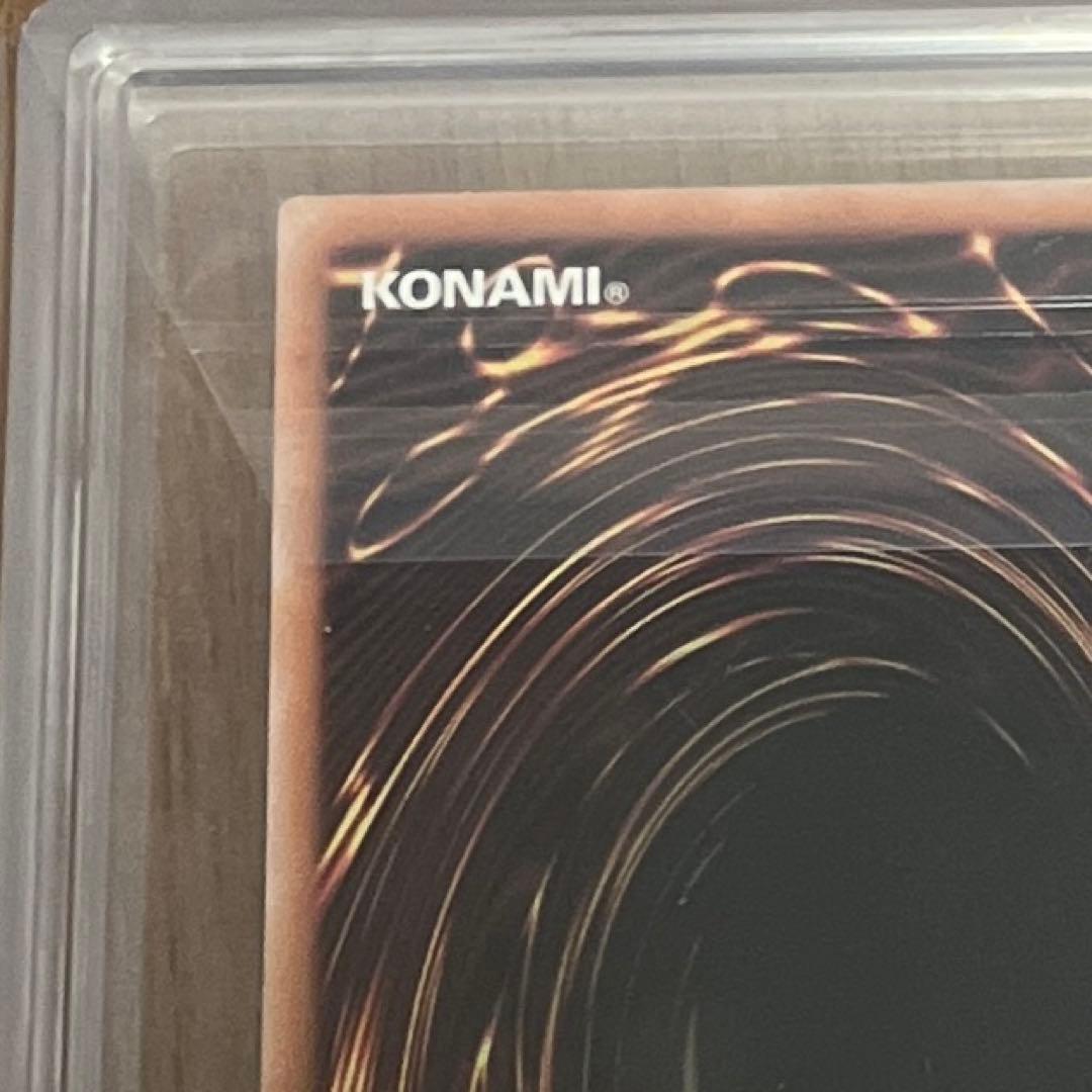 ・**様 最終値下げ ARS10 遊戯王 ドラゴンメイド・ラティス 25th 鑑