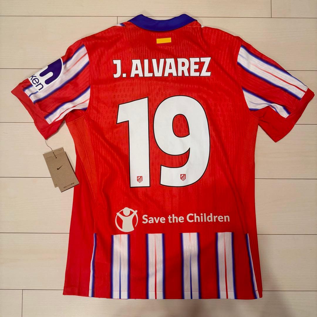 24-25 アトレティコ・マドリード アルバレス オーセンティック ユニフォーム