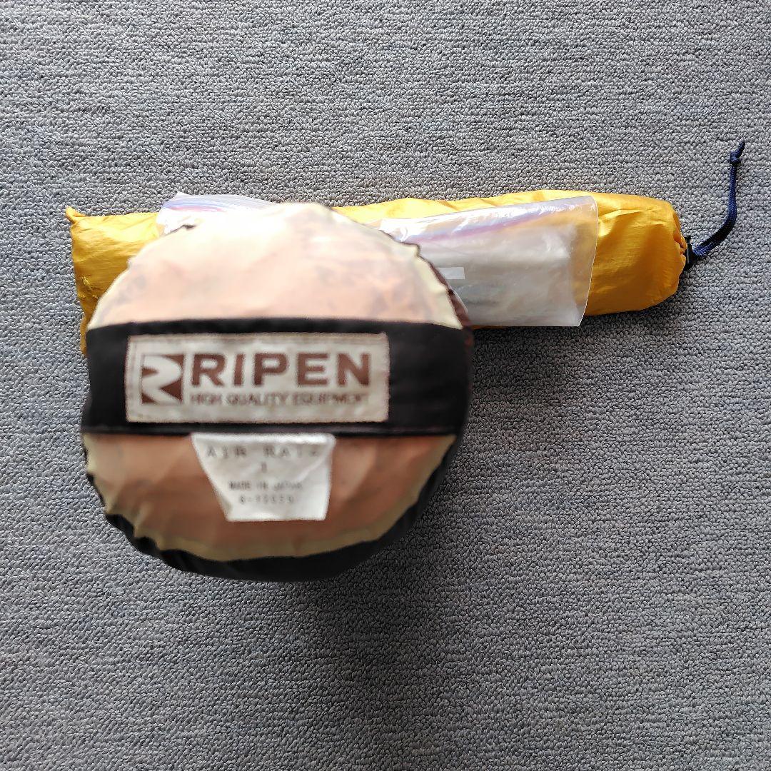 RIPEN 　AIR RAIZ 1　山岳テント １から2名用