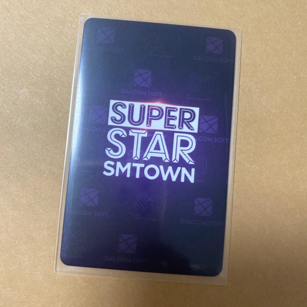 EXO シウミン　superstar smtown ハロウィン　トレカ