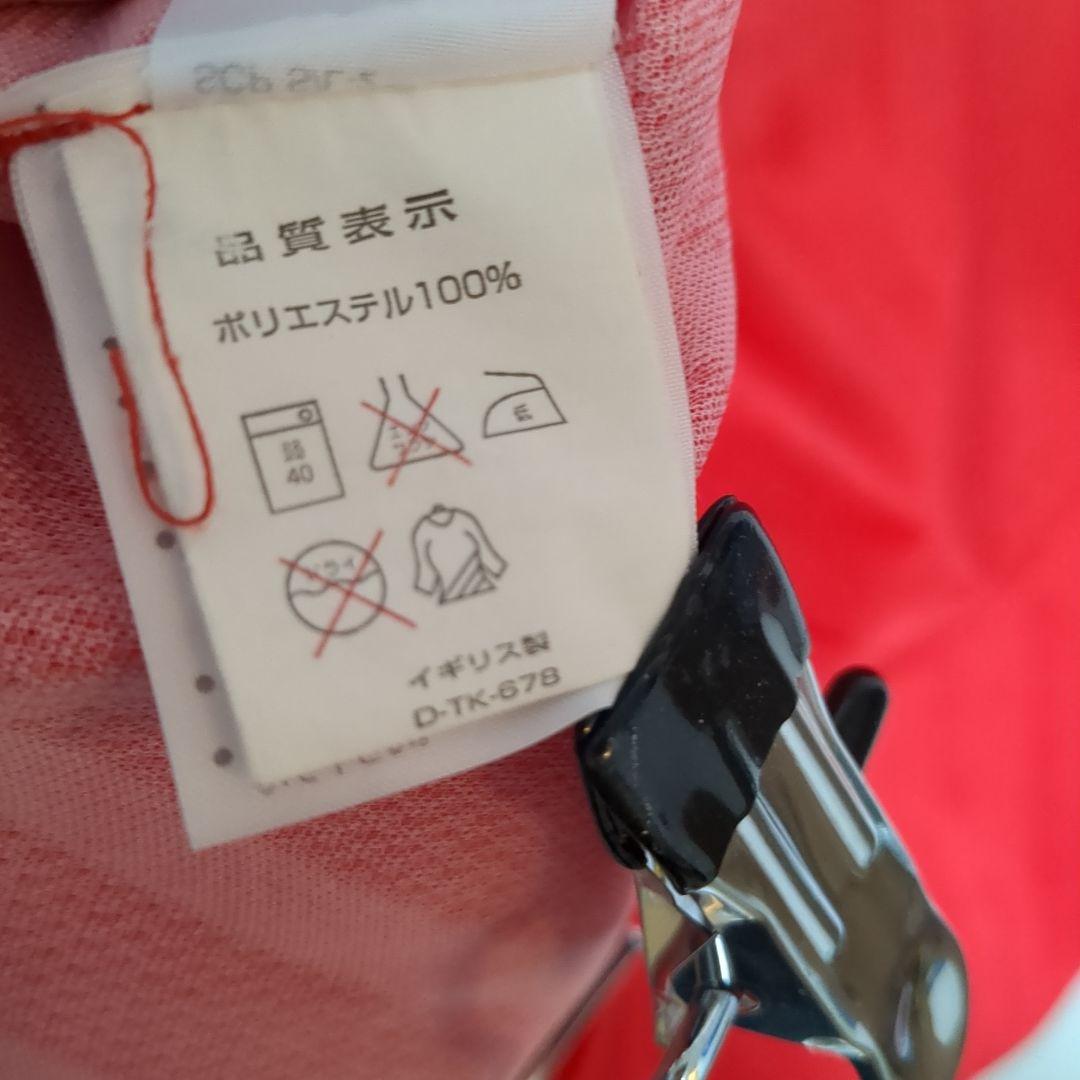 ノルウェー代表　アンブロ　美品　Mサイズ