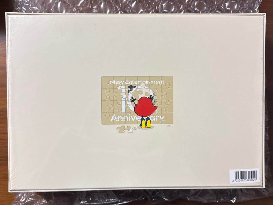 Nissy ジグゾーパズル 10th anniversary