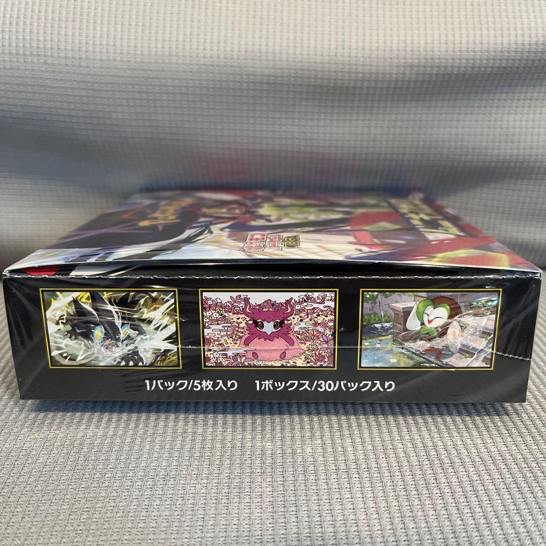 ポケセン産 ポケモンカード ムニキスゼロ 1BOX シュリンク付