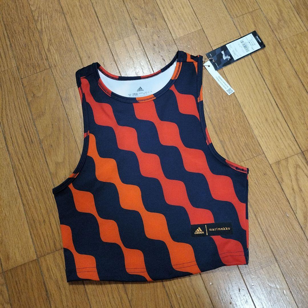 アディダス　マリメッコ　トレーニングウェア