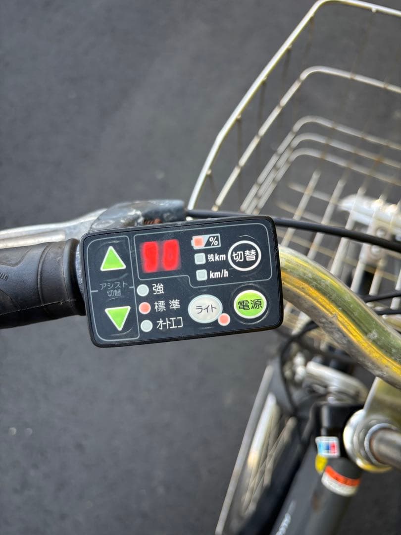 ★電動アシスト自転車 YAMAHA PAS シティ★２７インチ