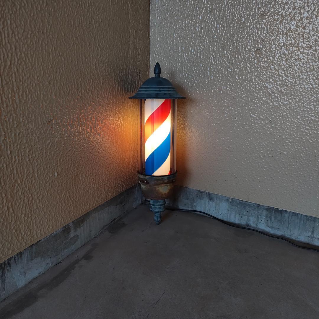 サインポール　理容　床屋　中古　オーバーホール済　電球新品　モーター新品