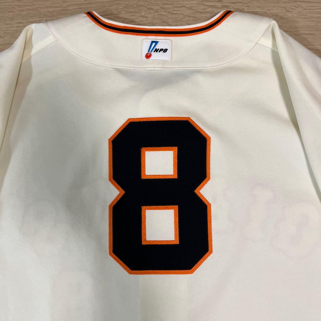 読売ジャイアンツ巨人　プロコレ　ユニフォーム　谷 佳知