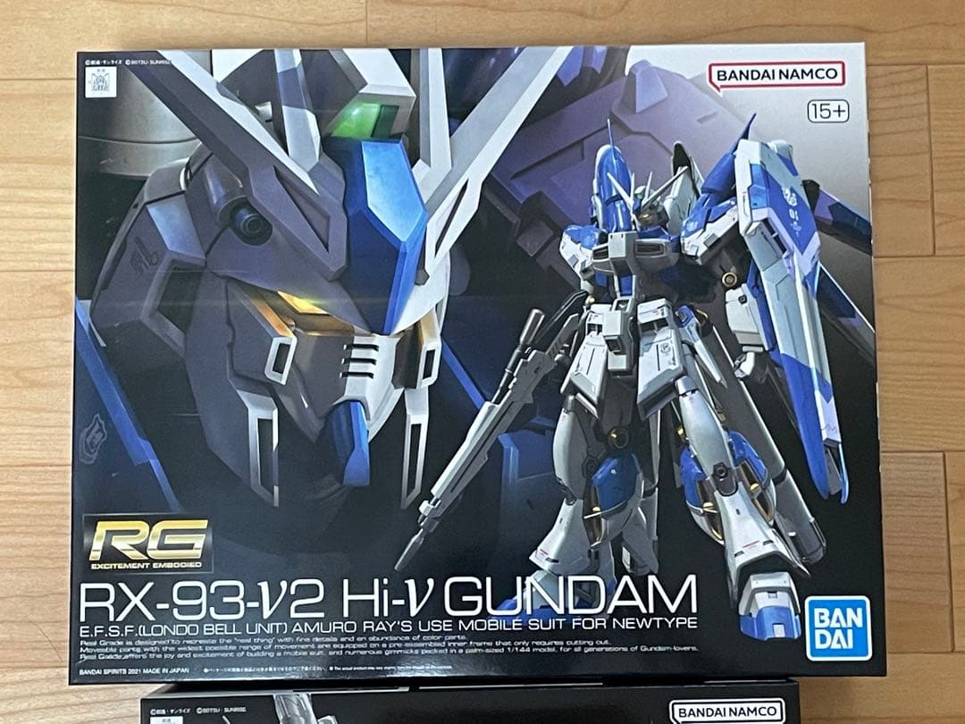 RG ハイニューガンダム&ハイパーメガバズーカランチャーセット