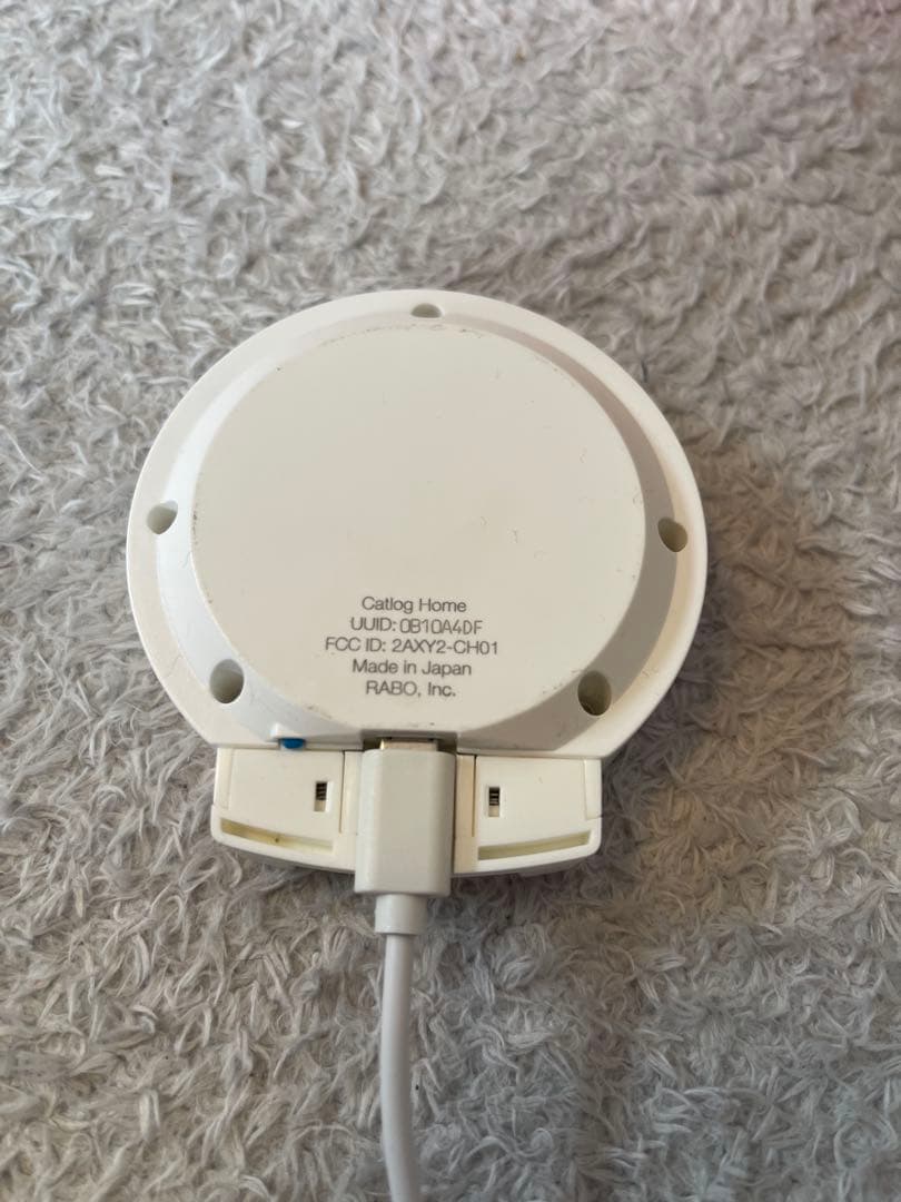 catlog2 catlog と首輪