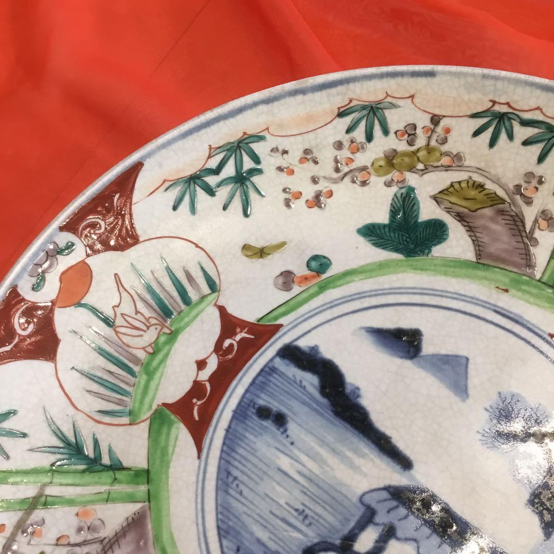 風景画と花模様の茶碗　アンティーク古い　大皿　飾り皿　約39センチ