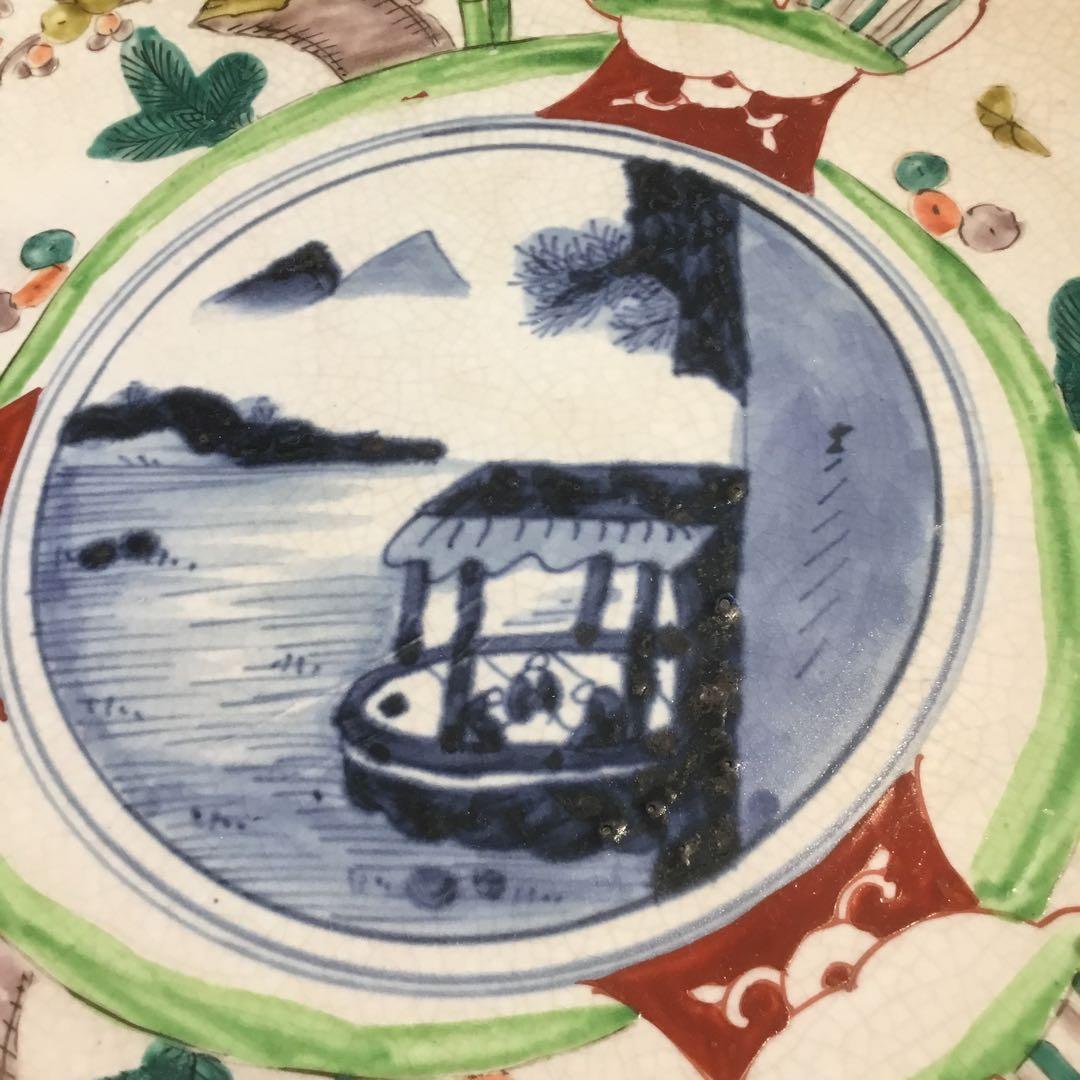 風景画と花模様の茶碗　アンティーク古い　大皿　飾り皿　約39センチ