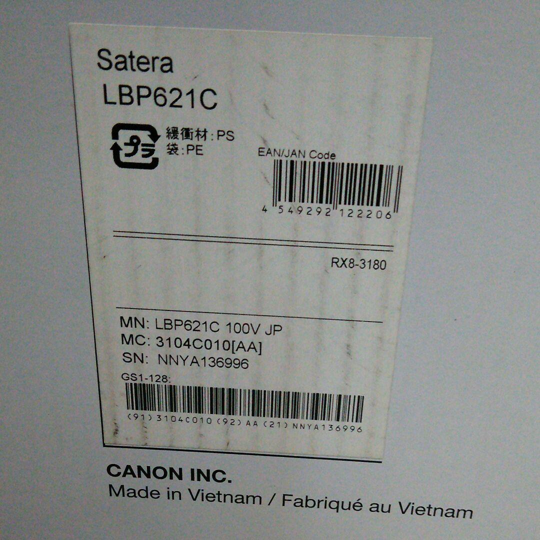 OA機器 Canon LBP621C